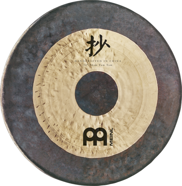 A 40" / 100 cm Meinl Chau Tam Tam, a bronze alloy gong with a Chinese character on it, also known as Chau Tam Tams.